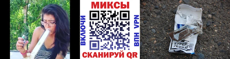 купить наркоту  Углич  БУТИРАТ 1.4BDO 