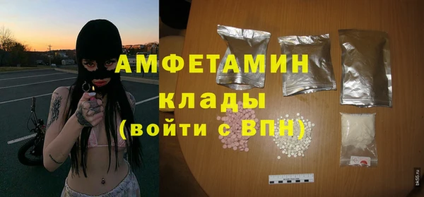 2c-b Алексеевка