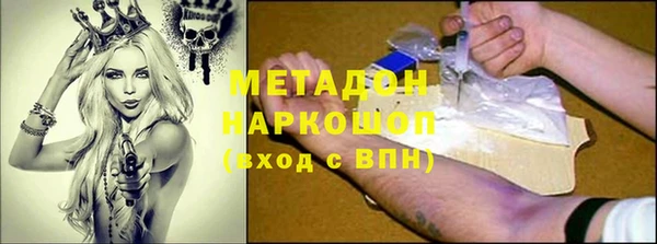apvp Алексин