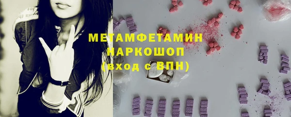 apvp Алексин