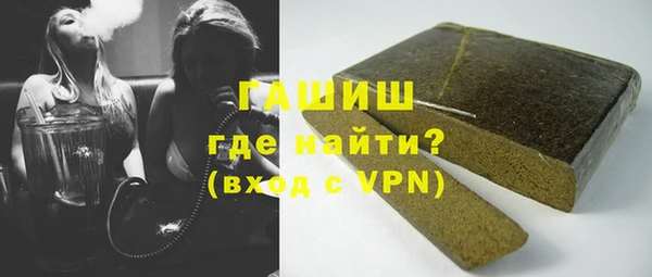 метадон Алзамай