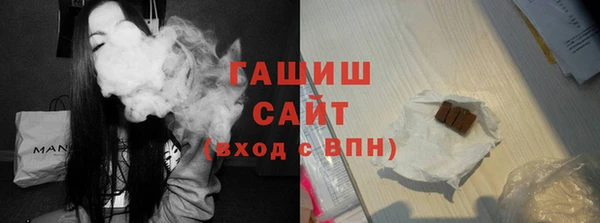 apvp Алексин