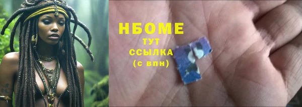 метадон Алзамай