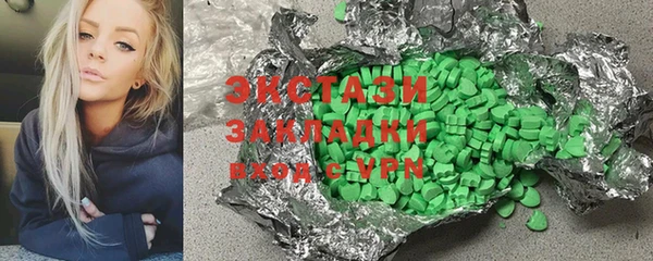 2c-b Алексеевка