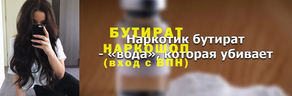 2c-b Алексеевка