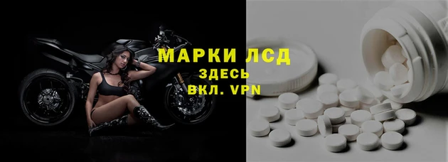 2c-b Алексеевка