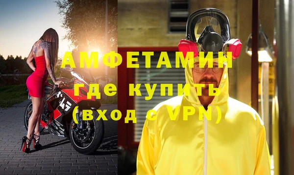 apvp Алексин
