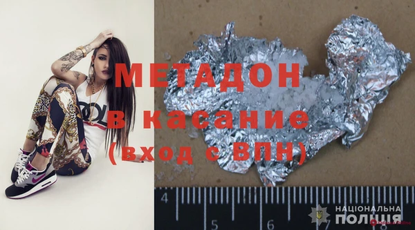apvp Алексин