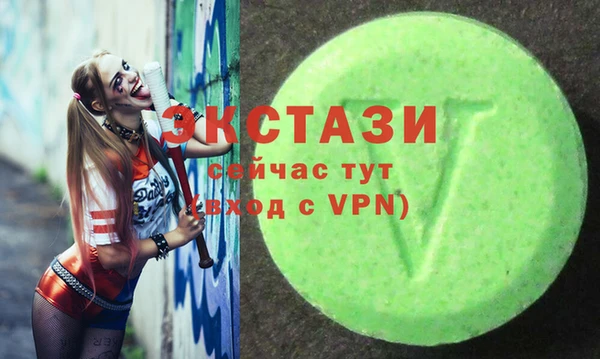 метадон Алзамай