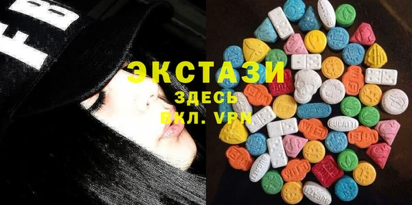 метадон Алзамай