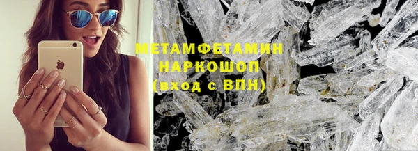 apvp Алексин