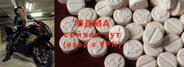 метадон Алзамай