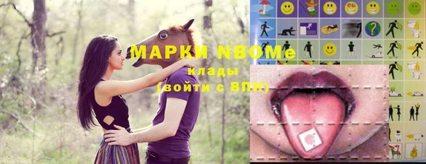 метадон Алзамай