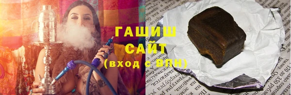 apvp Алексин