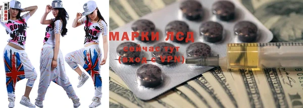 метадон Алзамай