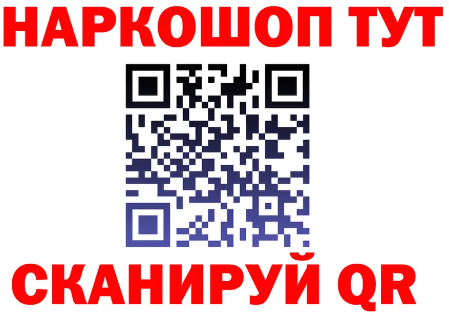 Бошки Шишки ГИДРОПОН зеркало shop OMG Углич