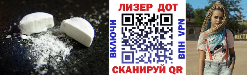 где продают наркотики  Углич  mega онион  Лсд 25 экстази кислота 