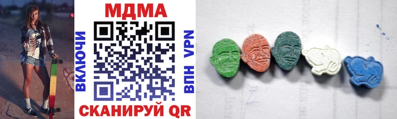 мега онион Углич МДМА кристаллы