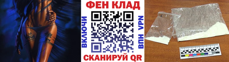 ОМГ ОМГ   Углич  Первитин винт 