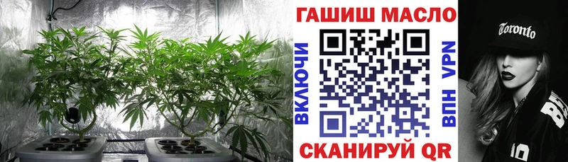 ТГК концентрат  купить наркоту  Углич 